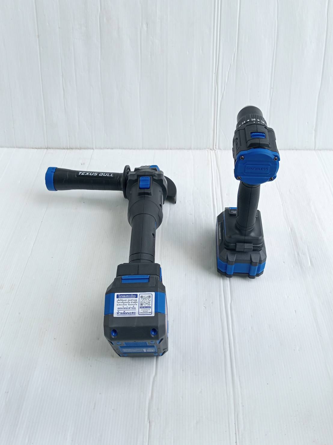 TEXUS BULL รุ่น TX-8241 ชุดสว่านกระแทกและเจียรมือไร้สาย 20V. พร้อมแบตเตอรี่ x4.0/6.0Ah