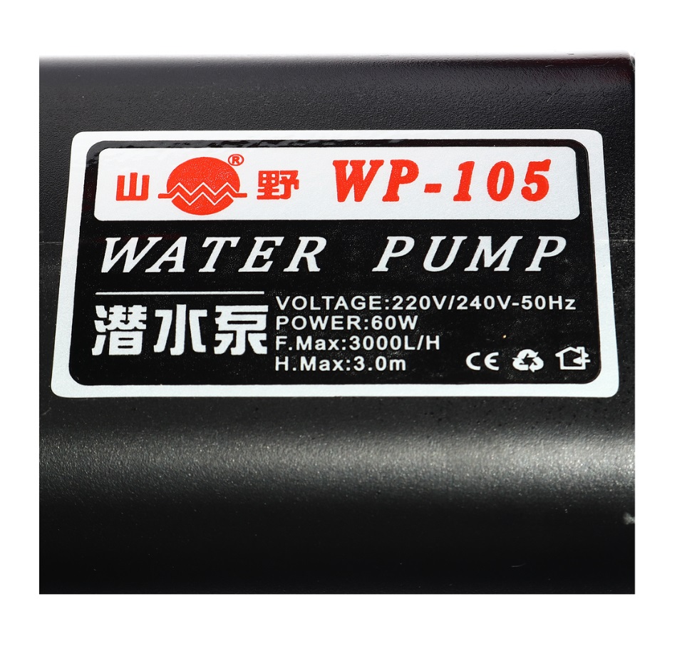 ปั๊มน้ำพุ ปั๊มน้ำตู้ปลา WP-105 YAMANO