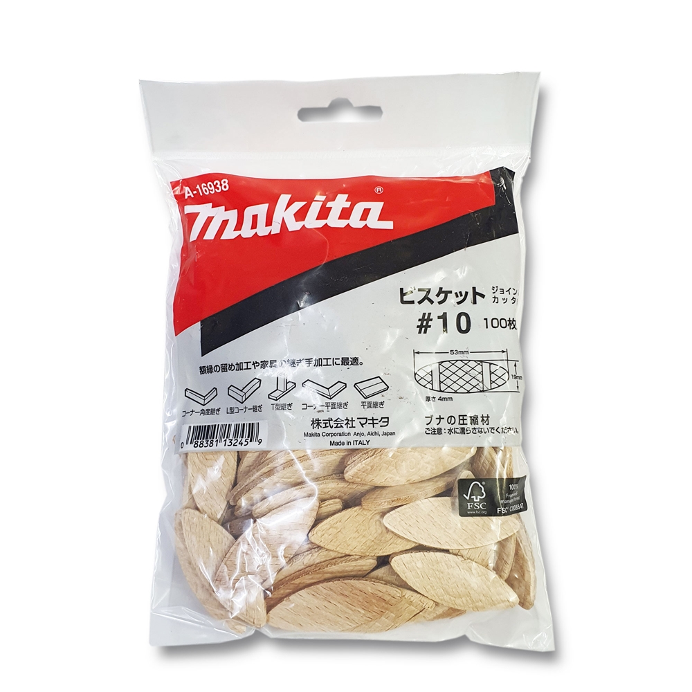 A-16938 Biscuit for Plate Joiner #10 53×19.5 (100pcs/set)