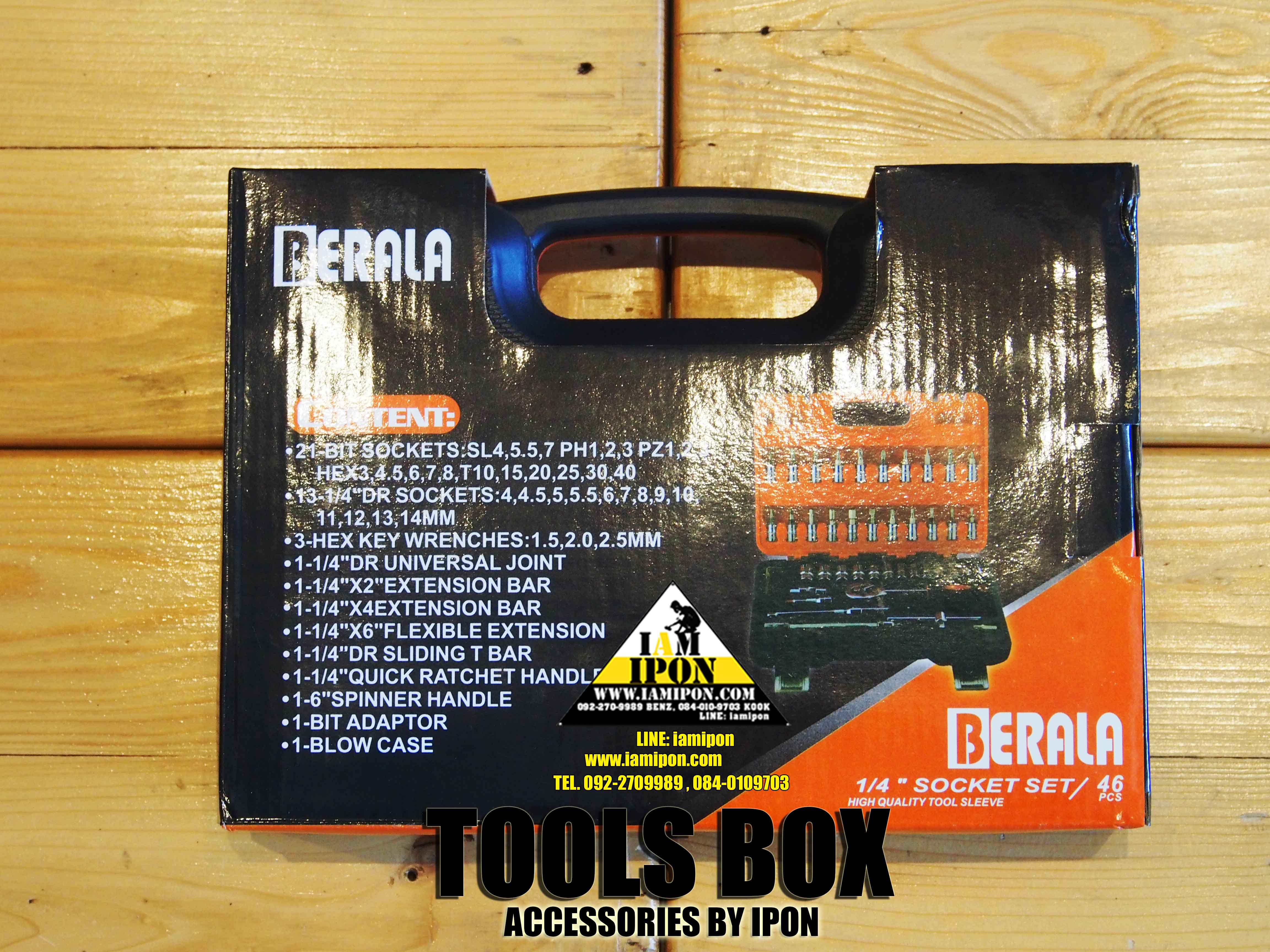 เครื่องมือเล็ก BERALA ชุดไขควงและประแจ Socket 46 ชิ้น