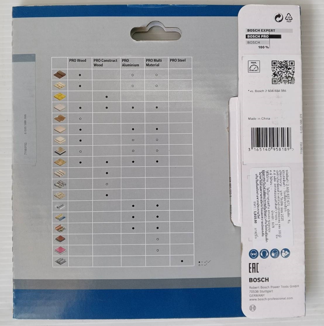 ใบเลื่อยวงเดือนไม้ PRO WOOD 5.5"x24T BOSCH 2608837671