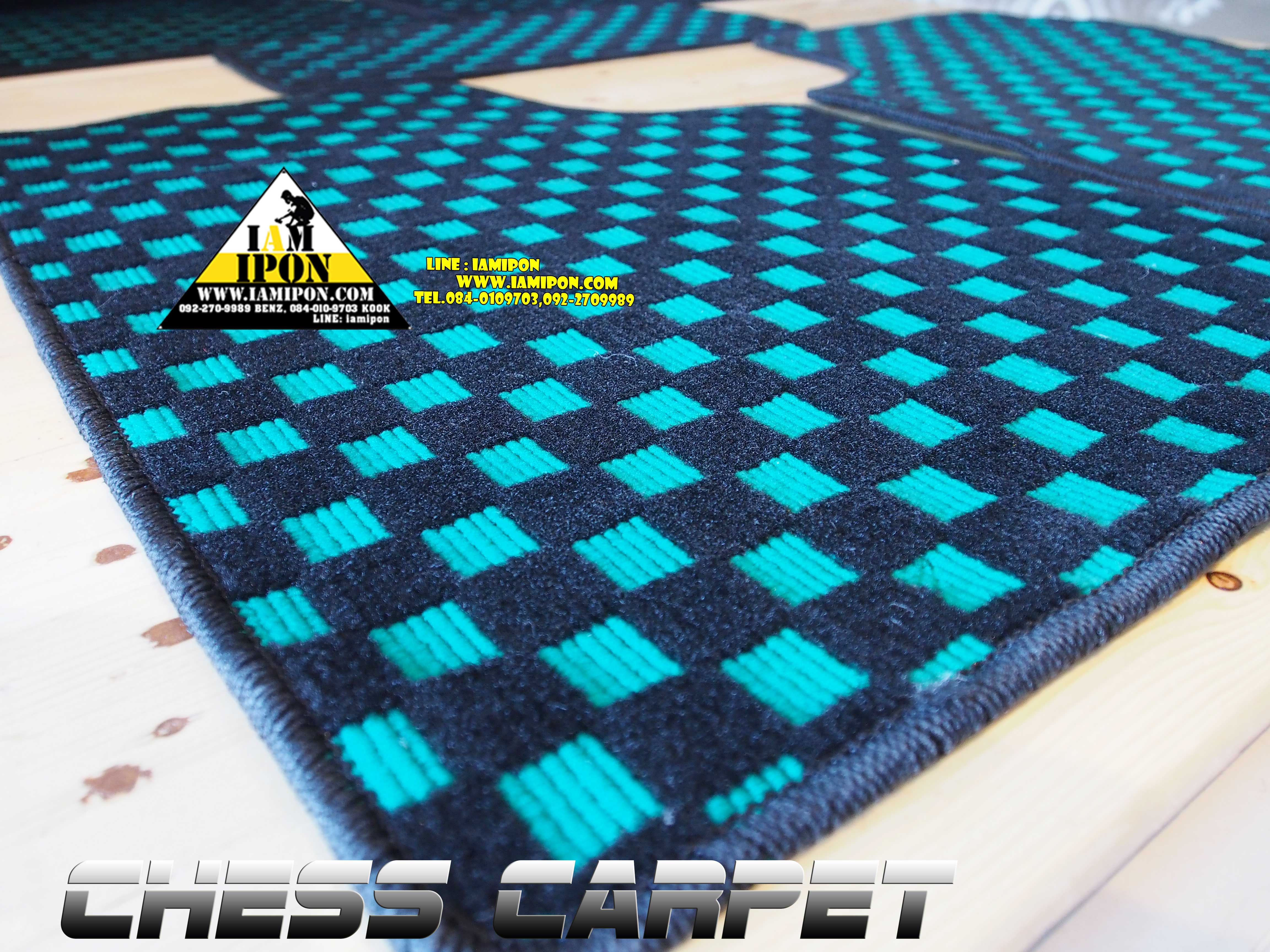 CHESS CARPET GREEN พรมหมากรุก สีเขียว