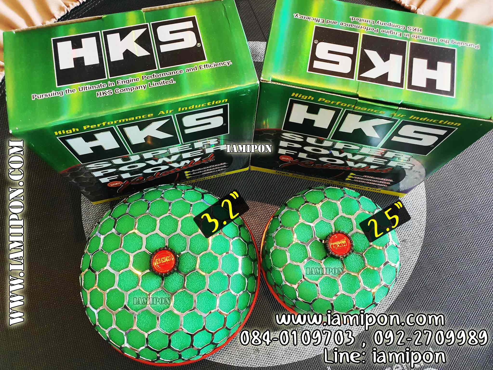 HKS SUPER POWER FLOW