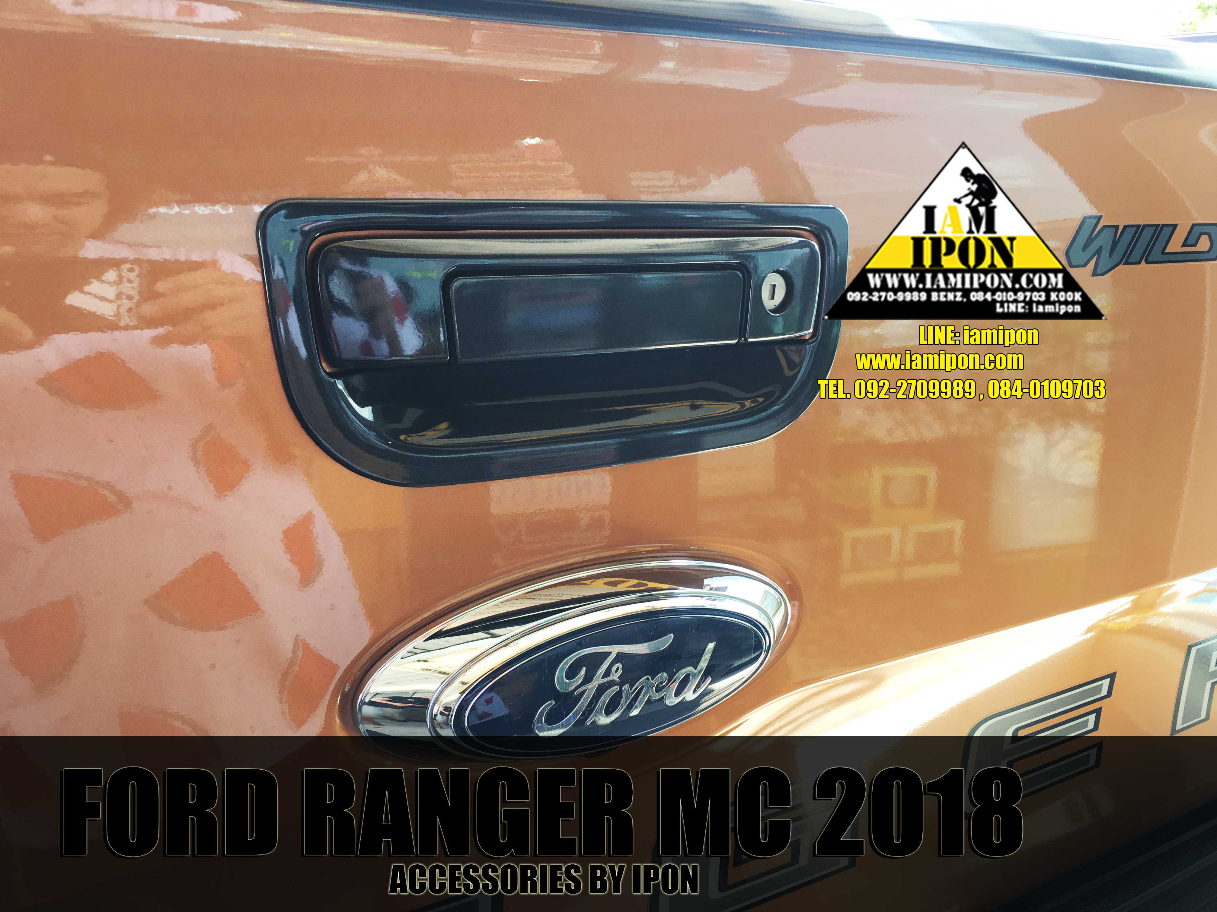 TAIL HANDLE FORD RANGER MC WILDTRAK KEY 2018 ครอบมือเปิดท้ายฟอร์ดเรนเจอร์ไวล์ดแทรกรูกุญแจ 2018