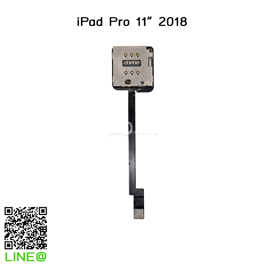 ถาดซิม iPad Pro 11'' 2020