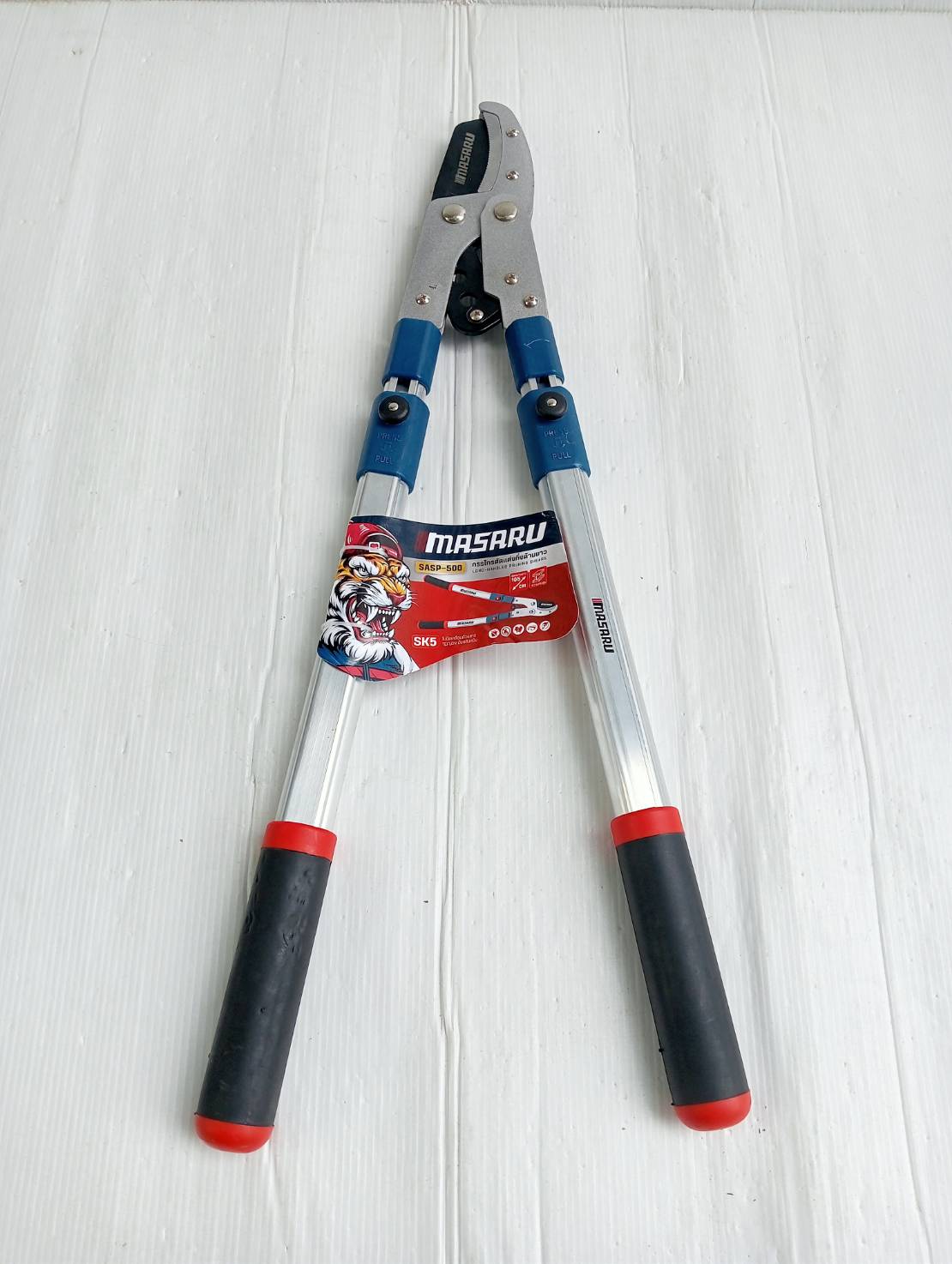 MASARU รุ่น SASP-500 กรรไกรตัดแต่งกิ่งยืดได้ กรรไกรตัดแต่งต้นไม้