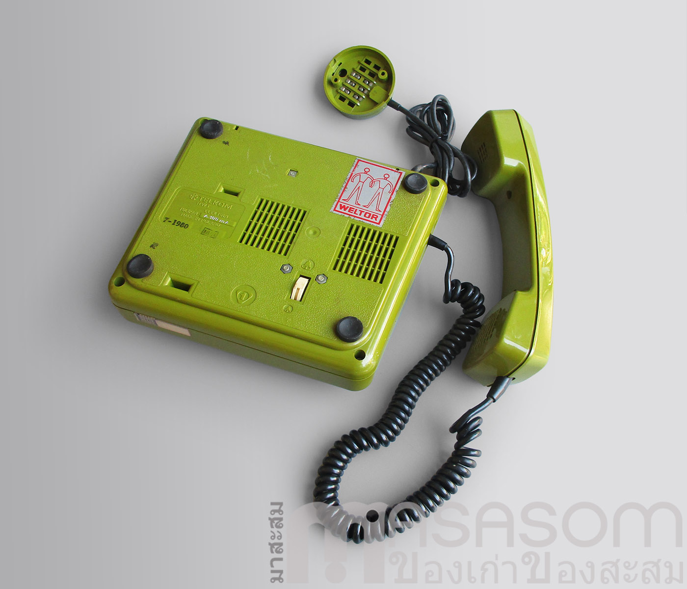 โทรศัพท์แป้นหมุนTelkom