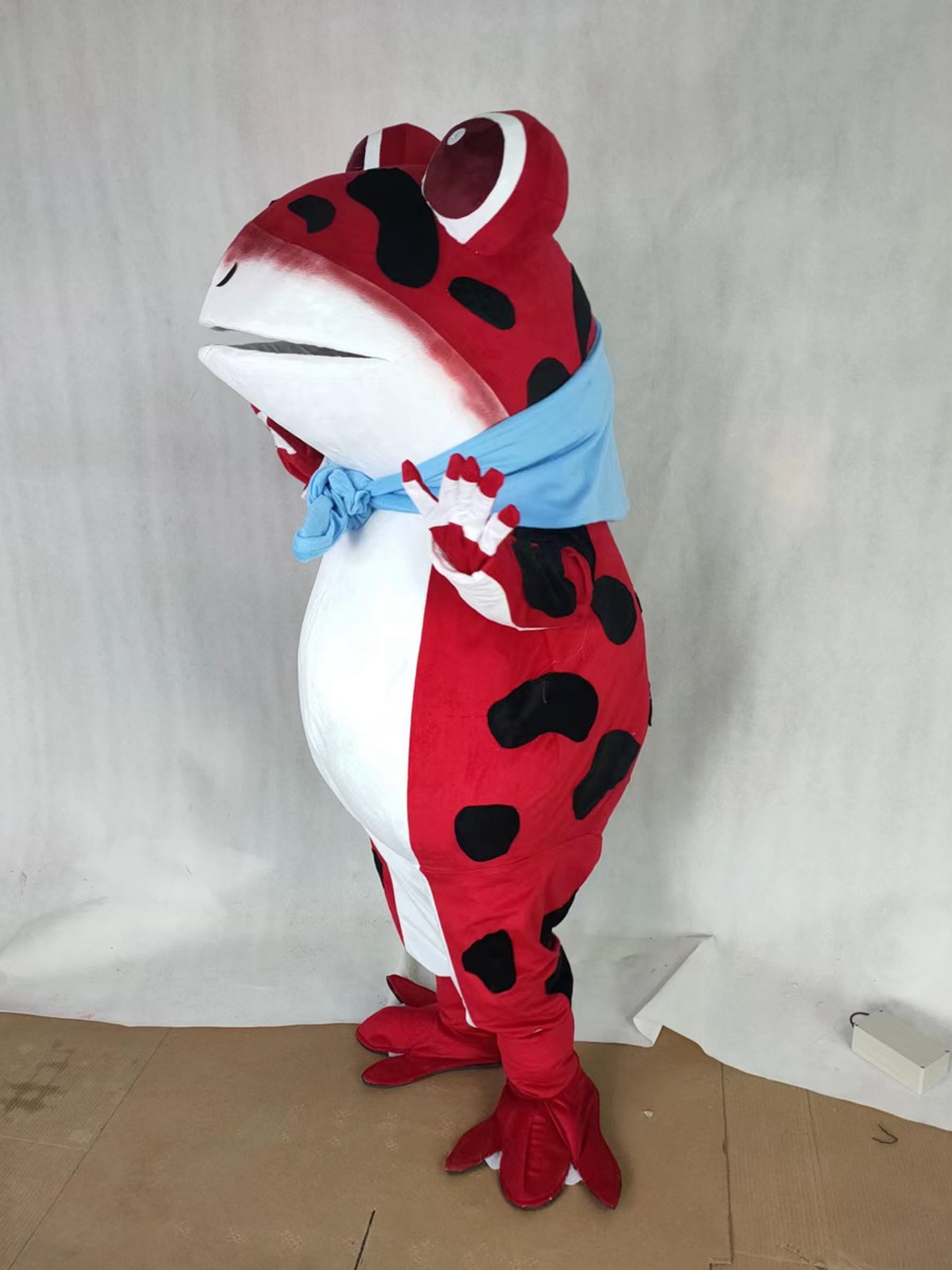 ชุดมาสคอตกบ