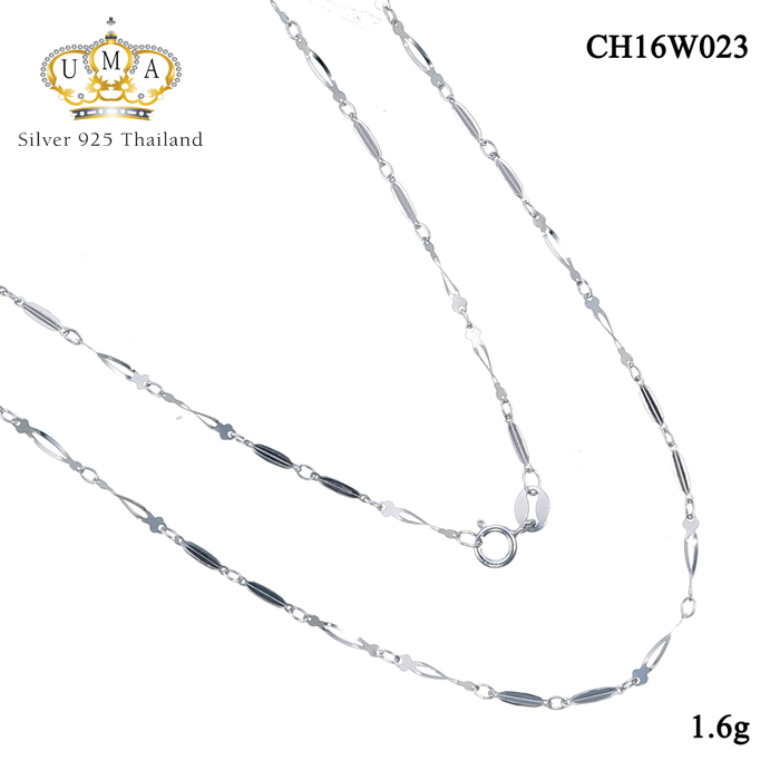 สร้อยเงินแท้ ราคา เกรดดี งานเงินแท้ๆ,สร้อยเงินแท้,สร้อยเงินแท้ ราคา,สร้อยคอ,สร้อยคอเงินแท้,สร้อยคอเงินแท้ ราคา,สร้อยคอเงินแท้ 92.5,สร้อยคอเงินแท้ ชุบทองคำขาว,สร้อยคอผู้หญิง