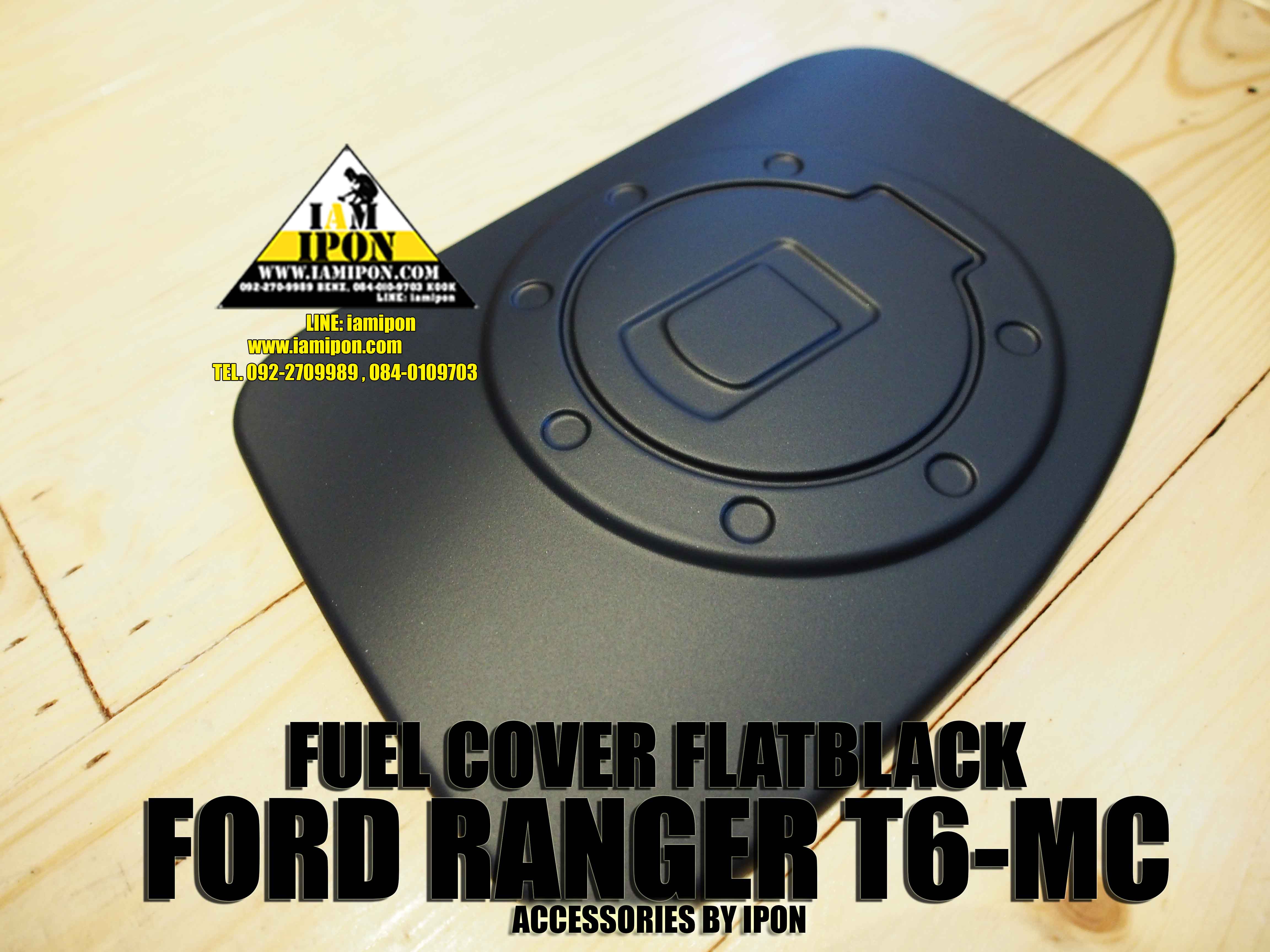 FUEL COVER FORD RANGER T6-MC FLATBLACK ครอบฝาถังน้ำมันฟอร์ดเรนเจอร์ดำด้าน T6-MC