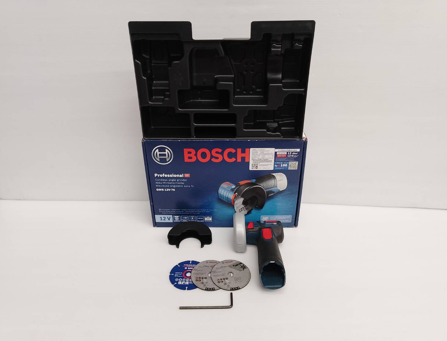 หินเจียร3" GWS12V-76 BOSCH SOLO