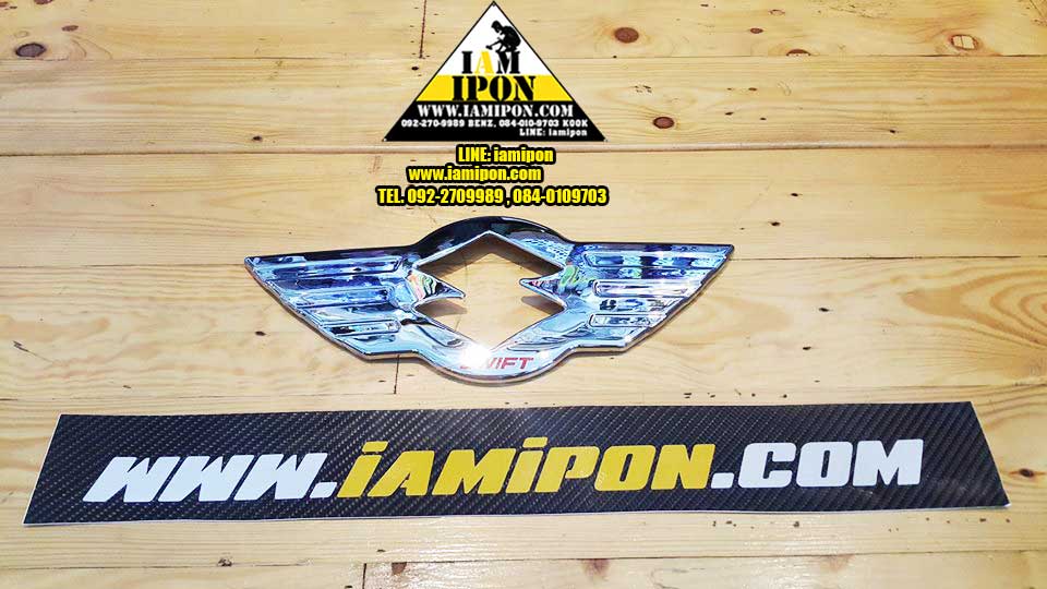 ครอบโลโก้ท้าย SWIFT 2018