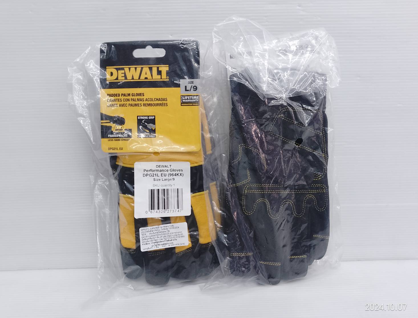 ถุงมือเซฟตี้ไซส์ L DPG21L DEWALT