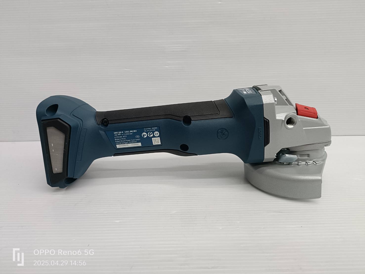 หินเจียร4" 18V GWS18V-8 BOSCH SOLO