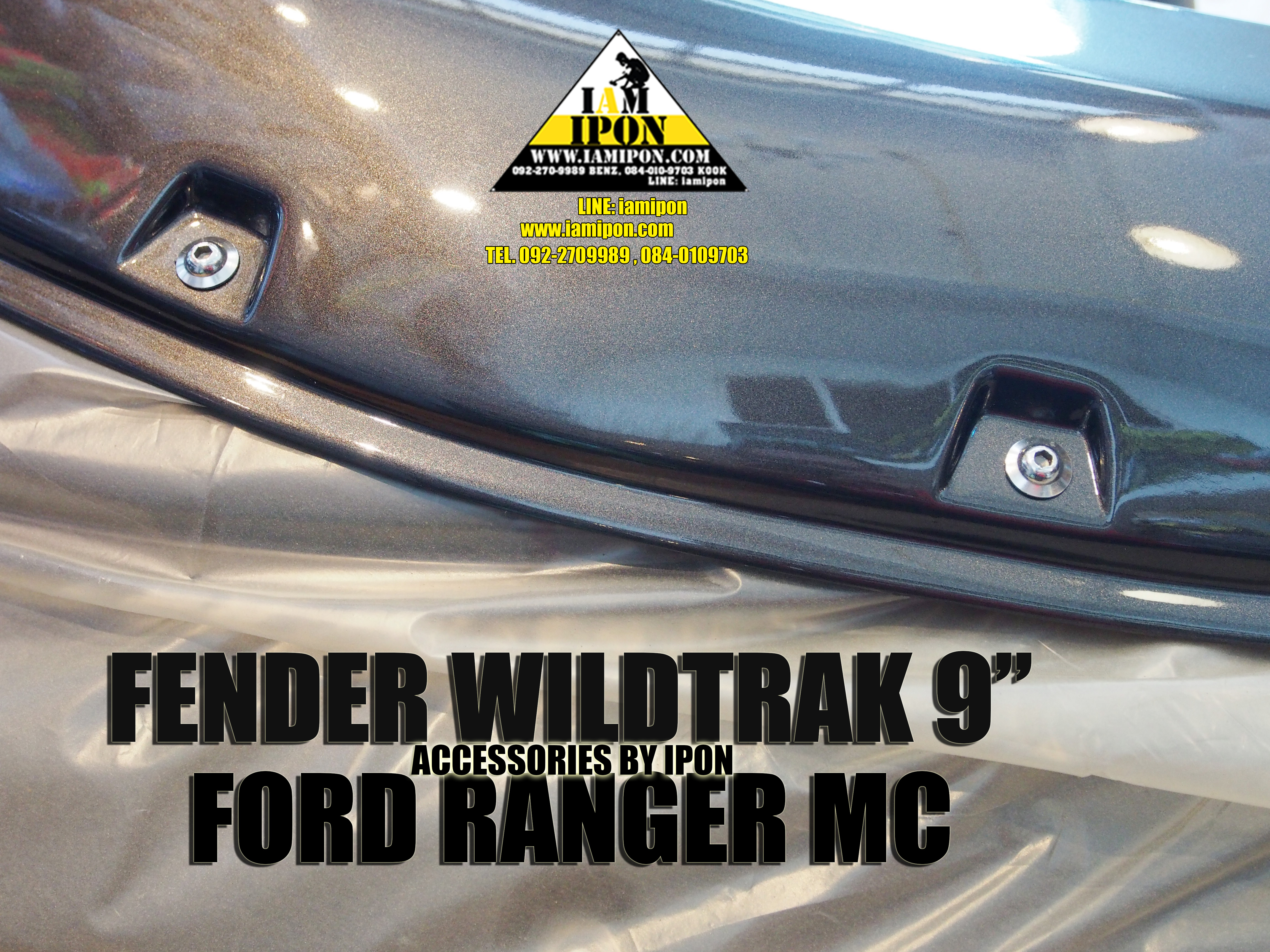 FENDER FORD RANGER MC WILDTRAK 9" โป่งล้อ 9" มีหมุดหลอกไวล์ดแทรคฟอร์ดเรนเจอร์ MC