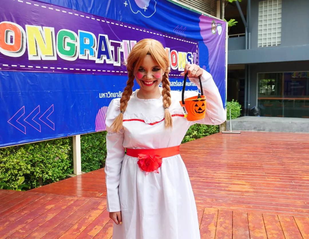 ชุดแอนนาเบล