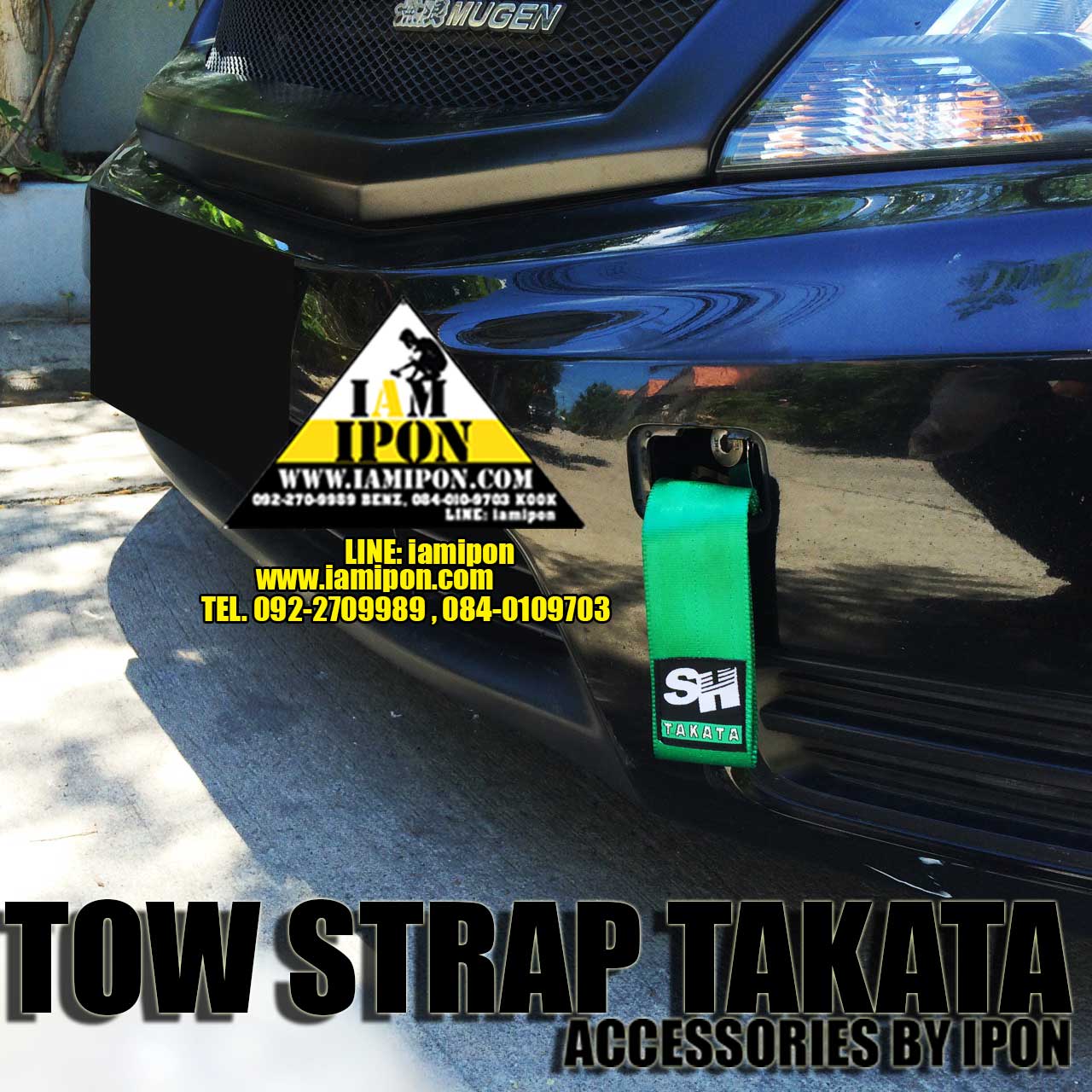 TOW STRAP TAKATA หูลากผ้า