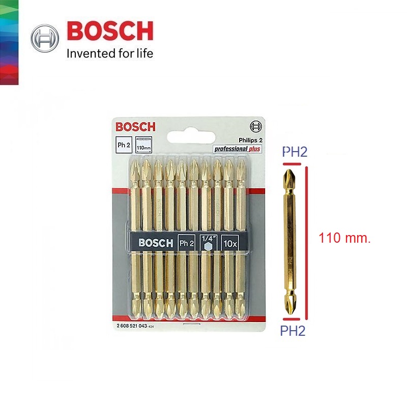 ดอกไขควงPH2x110 สีทอง BOSCH #2608521043