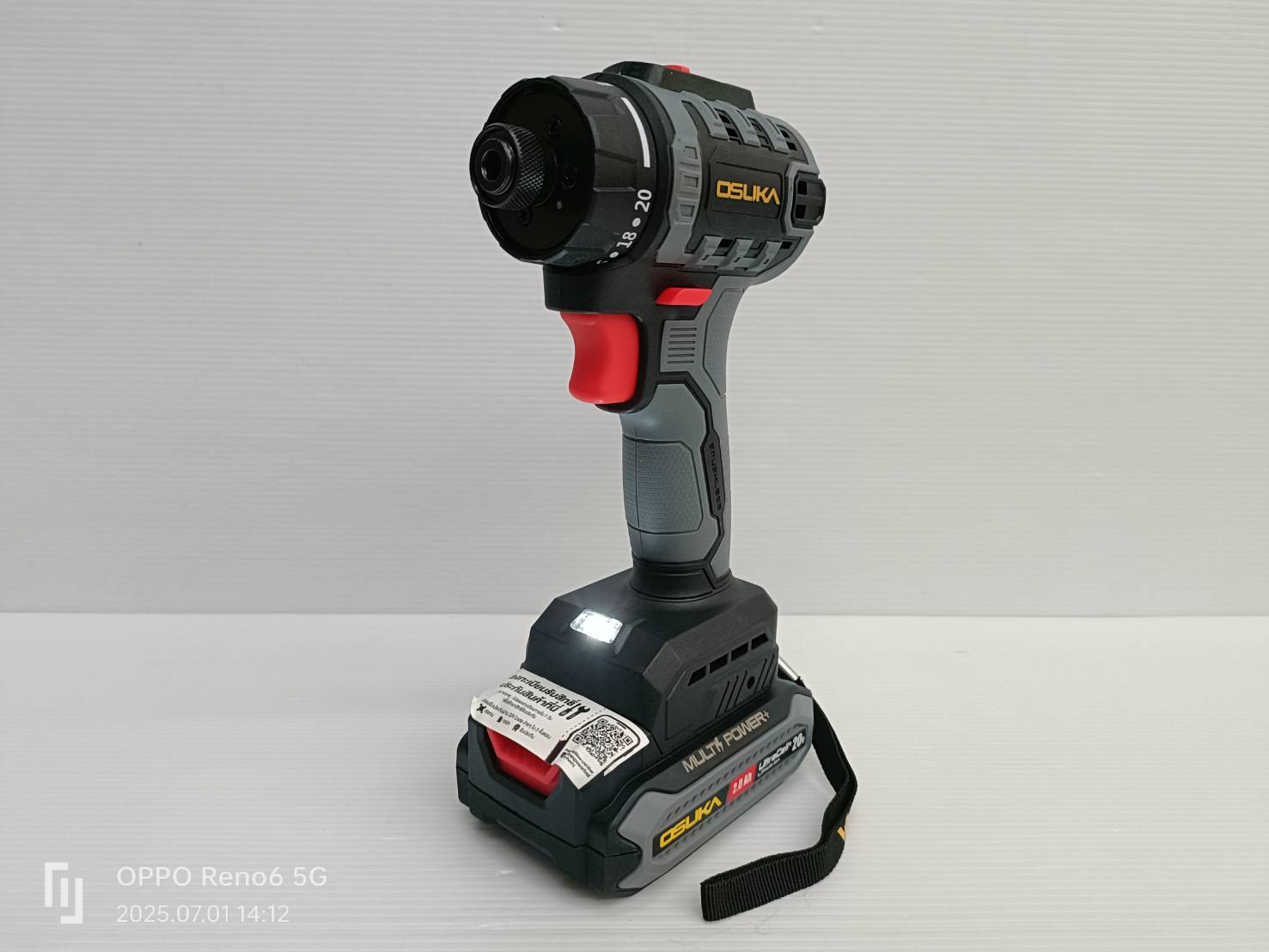 ไขควงไร้สาย 20V OCSD756-D1 OSUKA