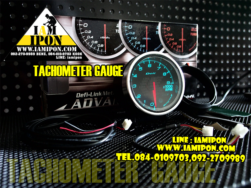 BF ADVANCE 13 color Tachometer (วัดรอบเครื่องยนต์)