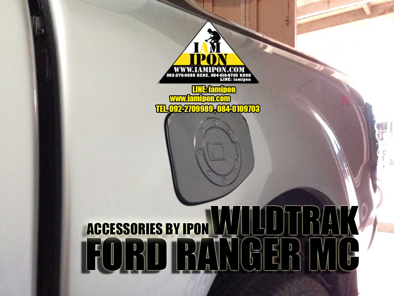 FUEL DOOR WILDTRAK FORD RANGER T6-MC ครอบฝาถังน้ำมันฟอร์ดเรนเจอร์วายแทรก T6-MC