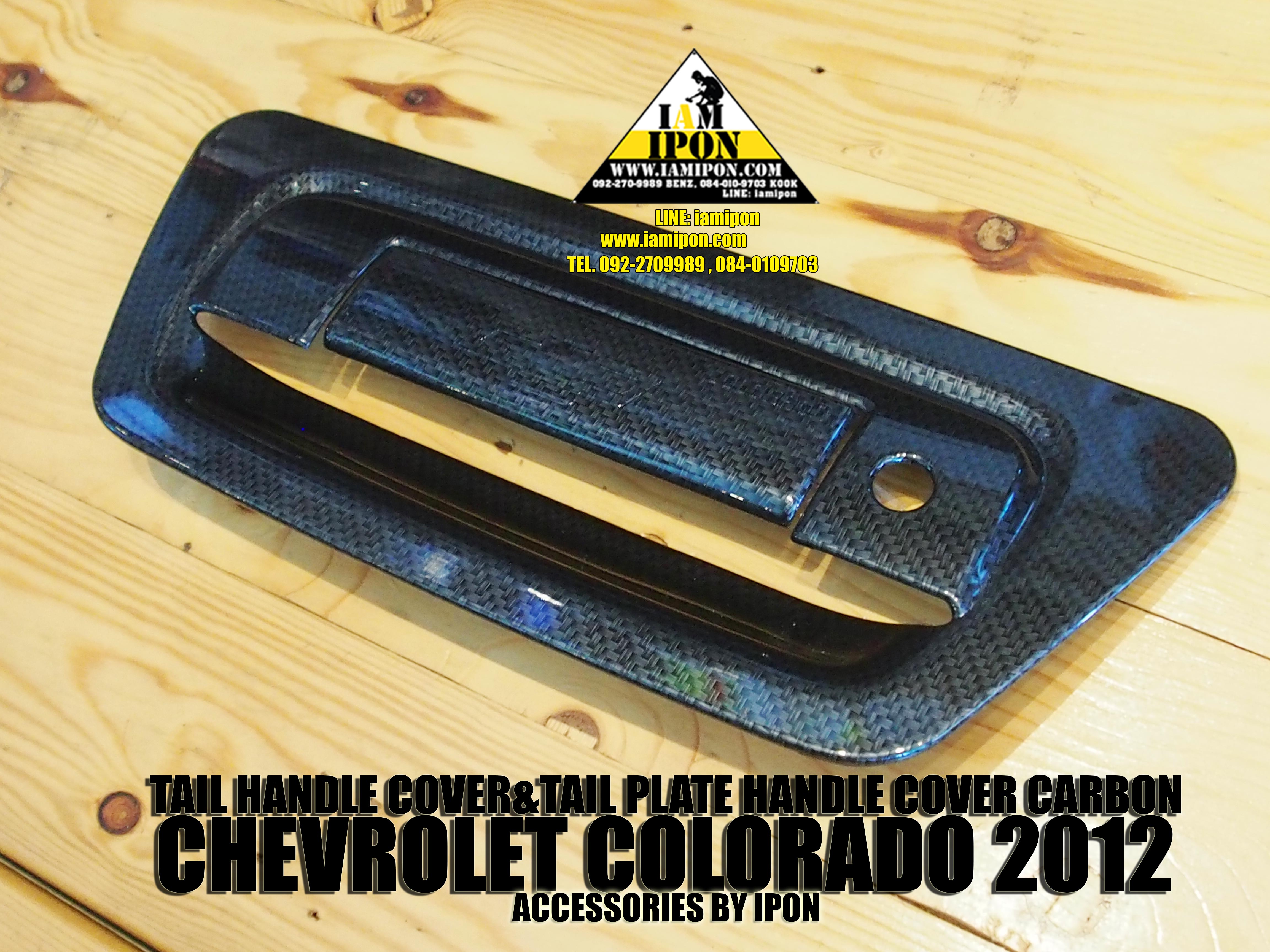 TAIL HANDLE COVER&TAIL PLATE HANDLE COVER CHEVROLET COLORADO 2012 CARBON ครอบมือจับกับเบ้ารองมือเปิดฝาท้ายคาร์บอนเชฟโรเลตโคโรลาโด 2012