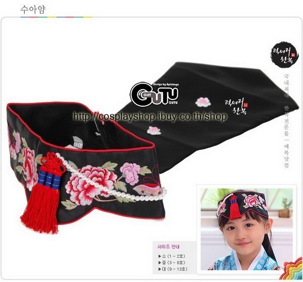 ชุดฮันบก+หมวก เด็กโต 10-11 เสื้อแขนต่อลายปัก/กระโปงสีแดง