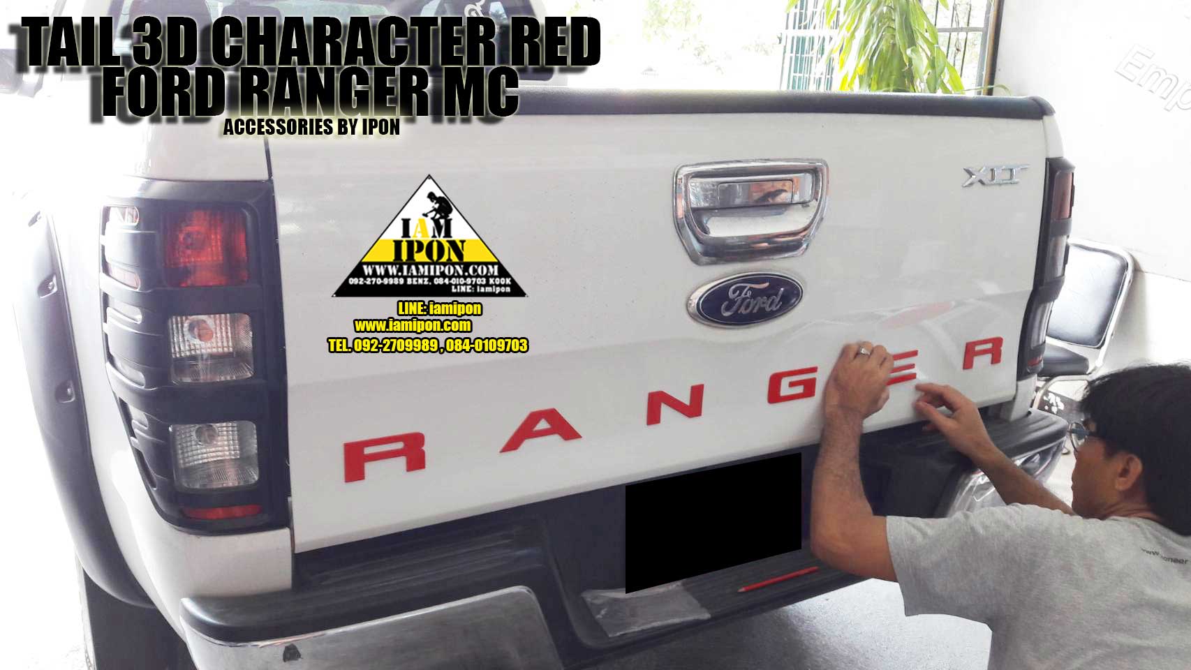 TAIL 3D CHARACTER FORD RANGER MC ตัวหนังสือฝาท้ายฟอร์ดเรนเจอร์