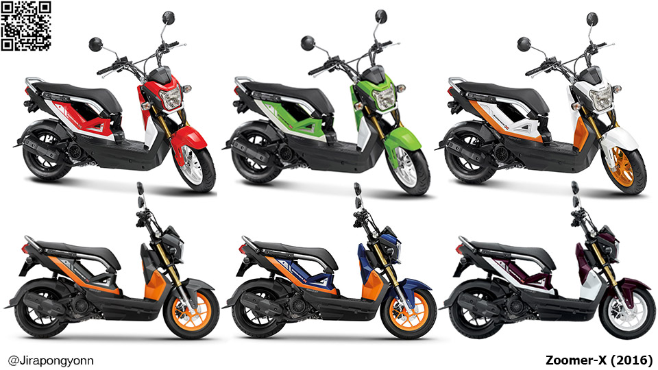 ชุดสี Zoomer-X New (2016)
