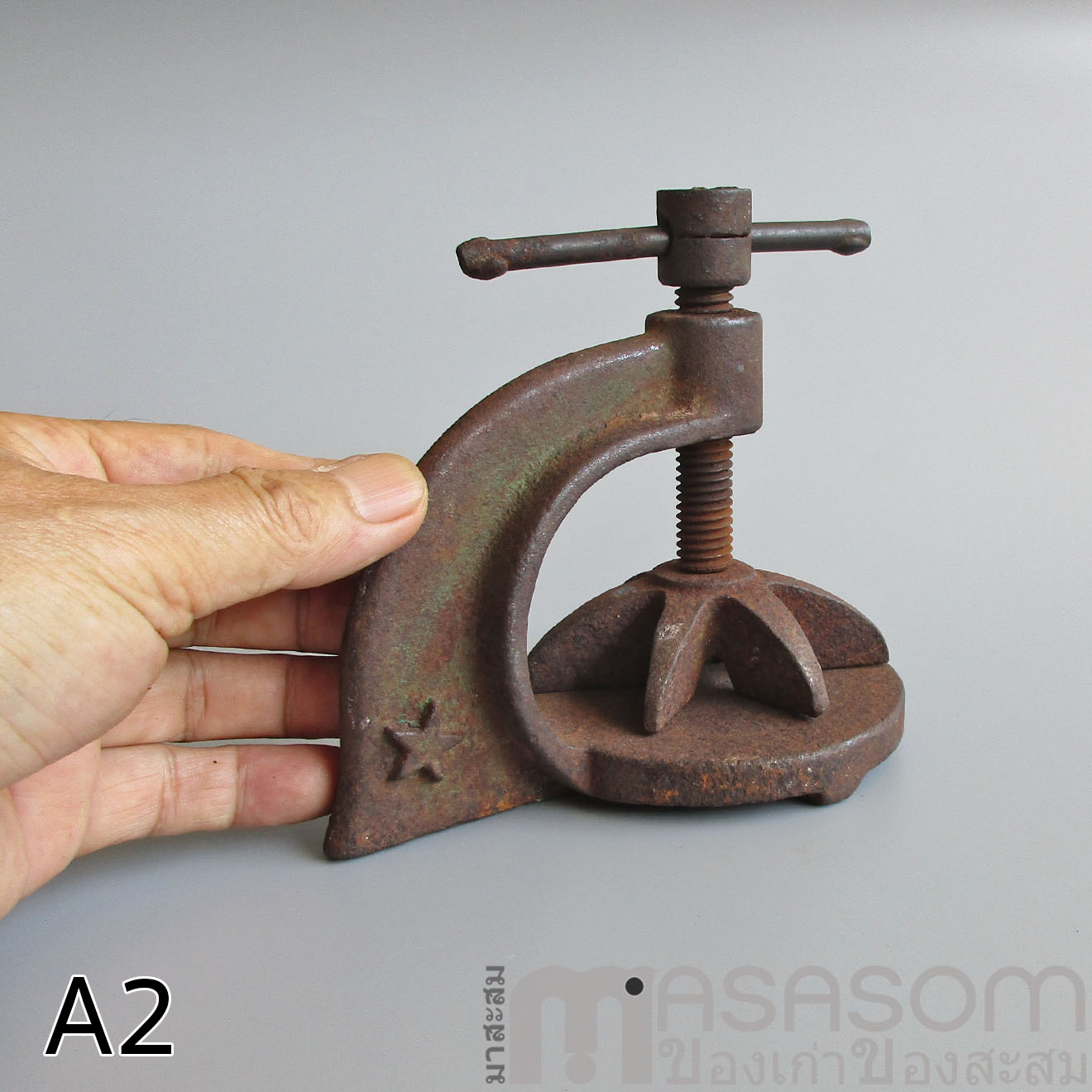 เหล็กปะยาง(ตัวหนีบขาไก่)