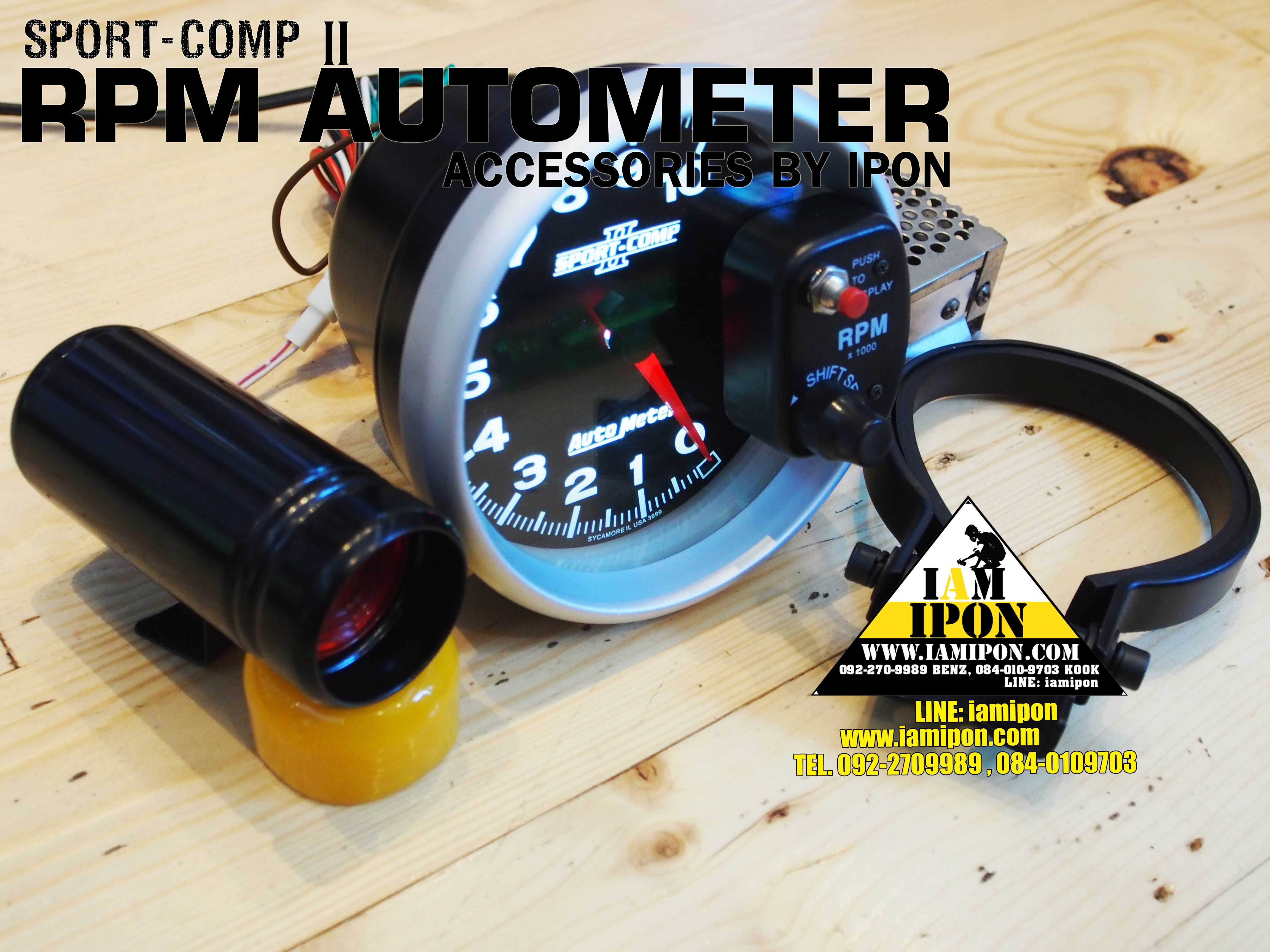 AUTO METER รุ่น SPORT COMP ll
