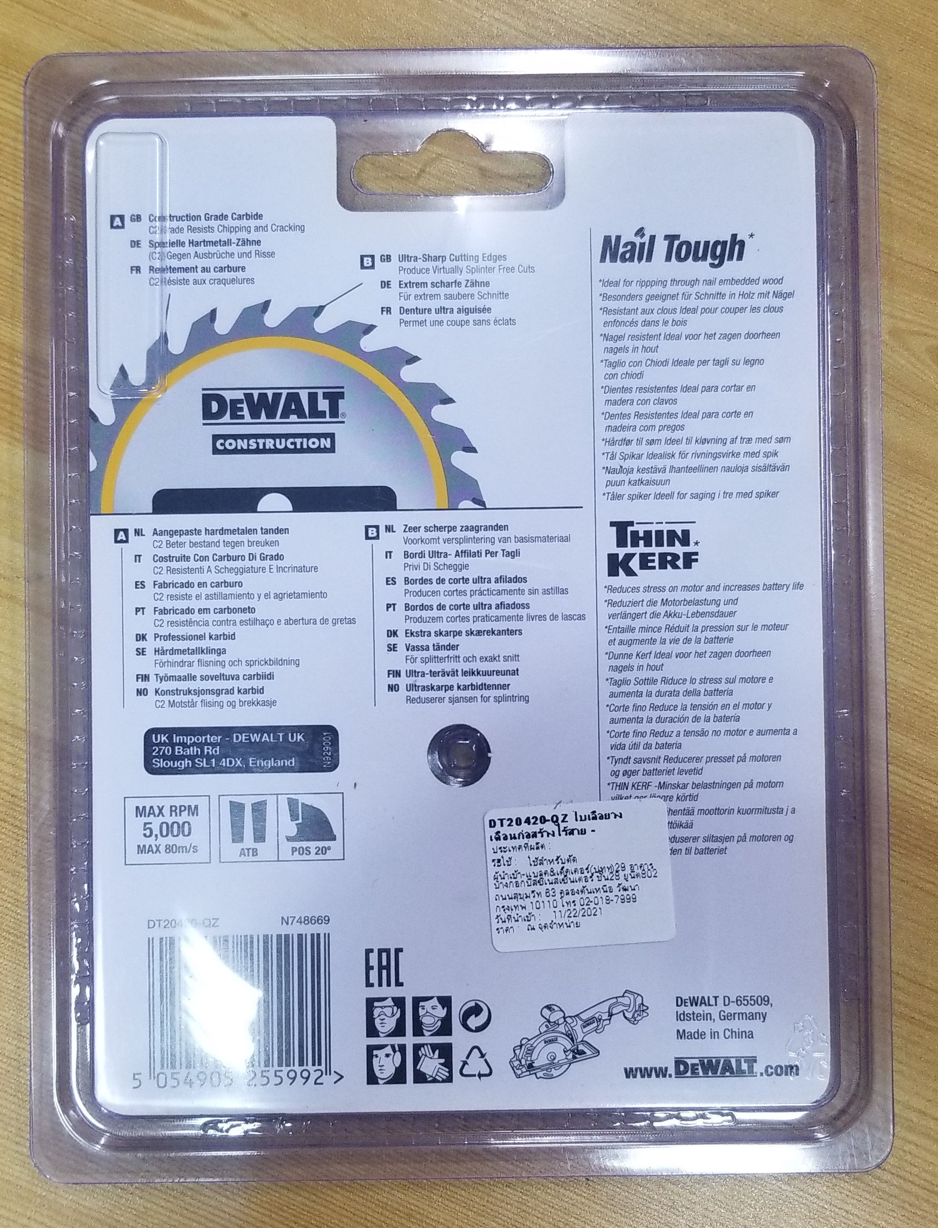 ใบเลื่อยวงเดือน4"x24T DT20420 DEWALT