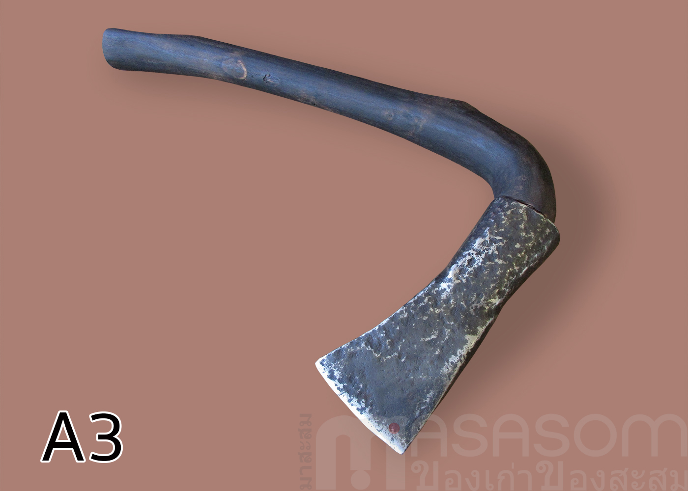 ขวานโยนโบราณ