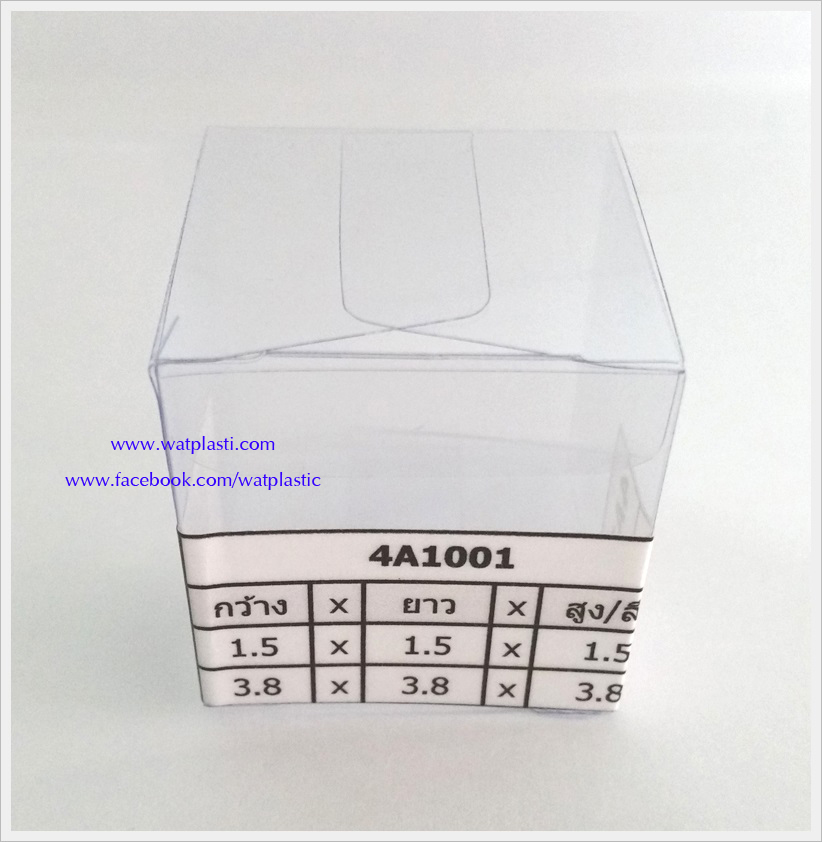กล่องคัพเค้ก มาการอง 3.8 x 3.8 x 3.8 cm