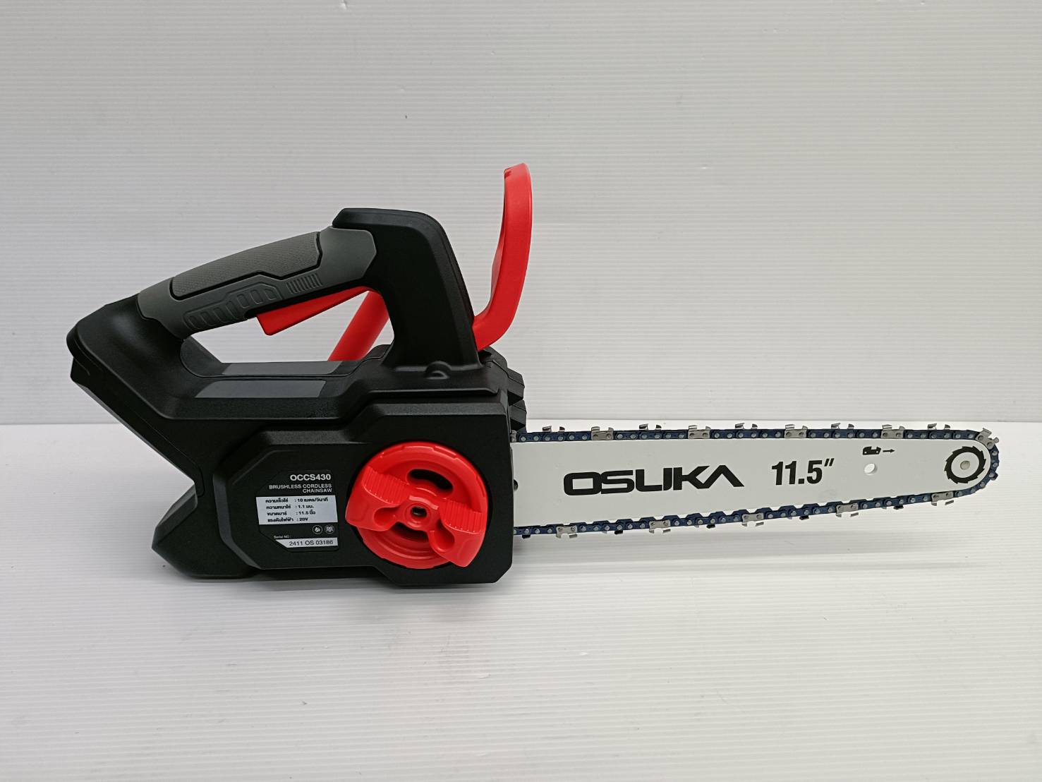 เลื่อยโซ่ไร้สาย 20V OCCS430-P1 OSUKA