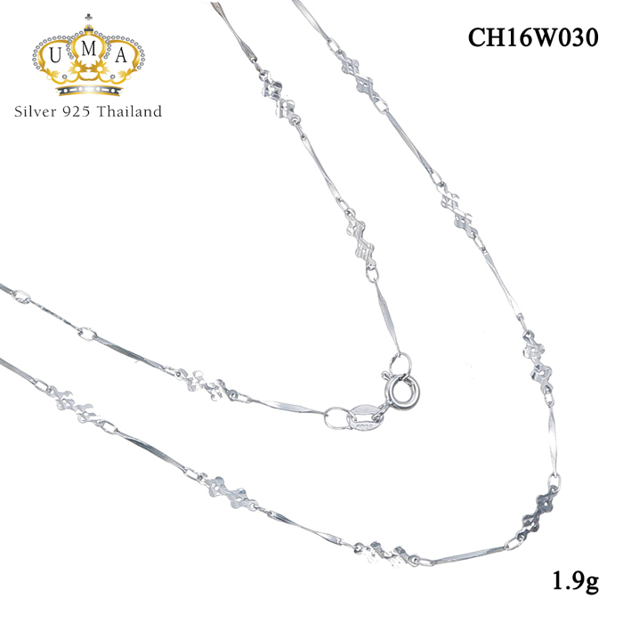 สร้อยเงินแท้ ราคา เกรดดี งานเงินแท้ๆ,สร้อยเงินแท้,สร้อยเงินแท้ ราคา,สร้อยคอ,สร้อยคอเงินแท้,สร้อยคอเงินแท้ ราคา,สร้อยคอเงินแท้ 92.5,สร้อยคอเงินแท้ ชุบทองคำขาว,สร้อยคอผู้หญิง