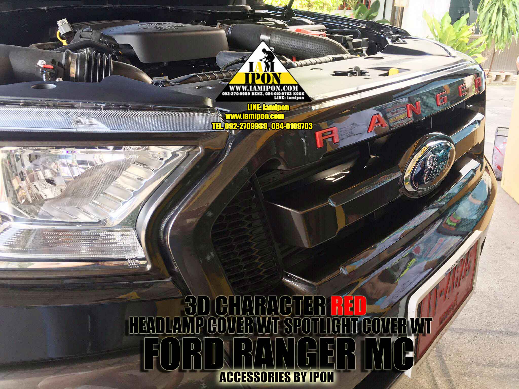 HEADLAMP COVER FORD RANGER MC WILDTRAK 2015 ครอบไฟหน้าวายแทรก ฟอร์ดเรนเจอร์เอ็มซี 2015