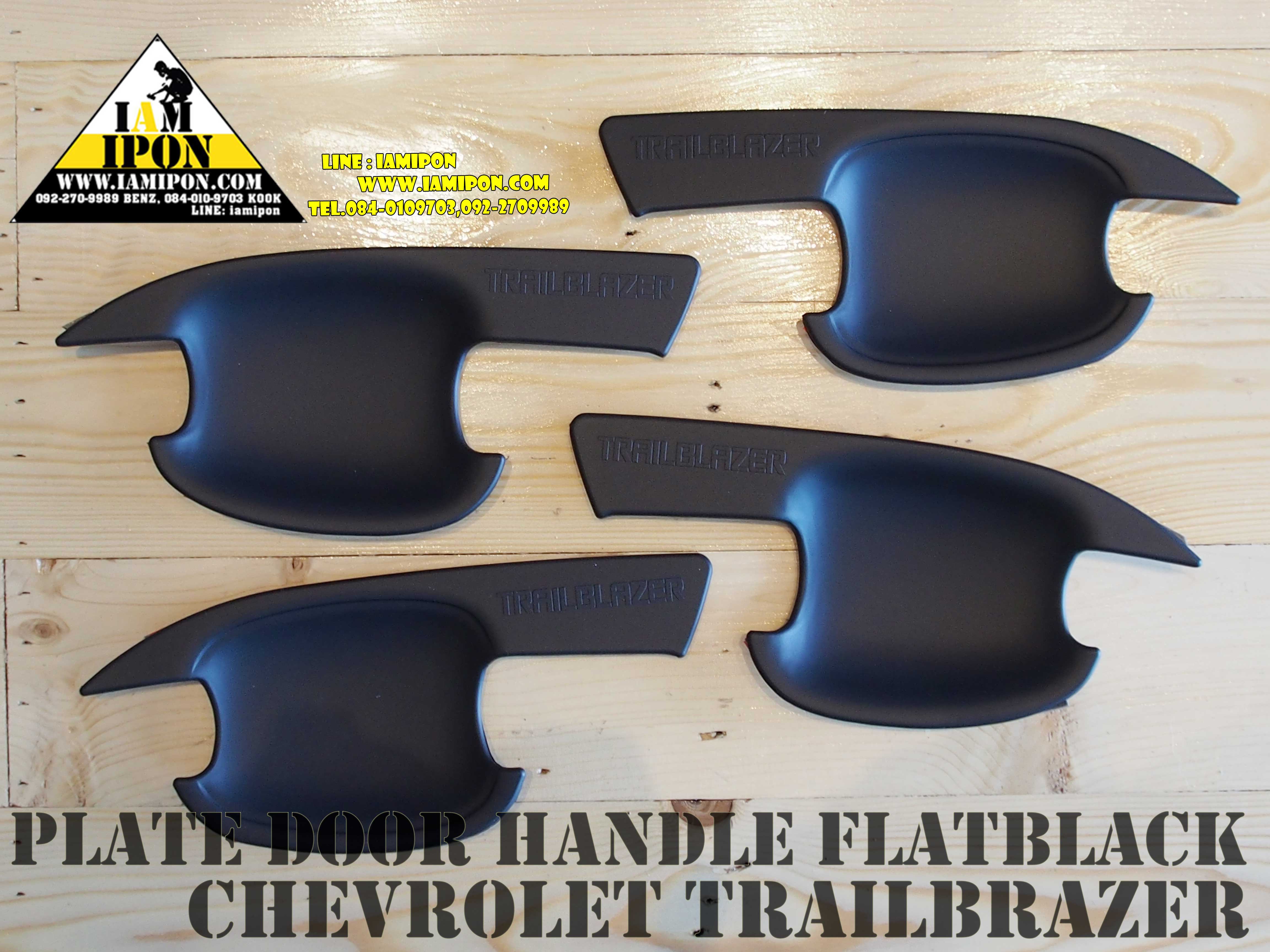 PLATE DOOR-HANDLE FLATBLACK CHEVROLET TRAILBRAZER เบ้ารองมือเปิดเทรลเบลเซอร์ดำด้าน