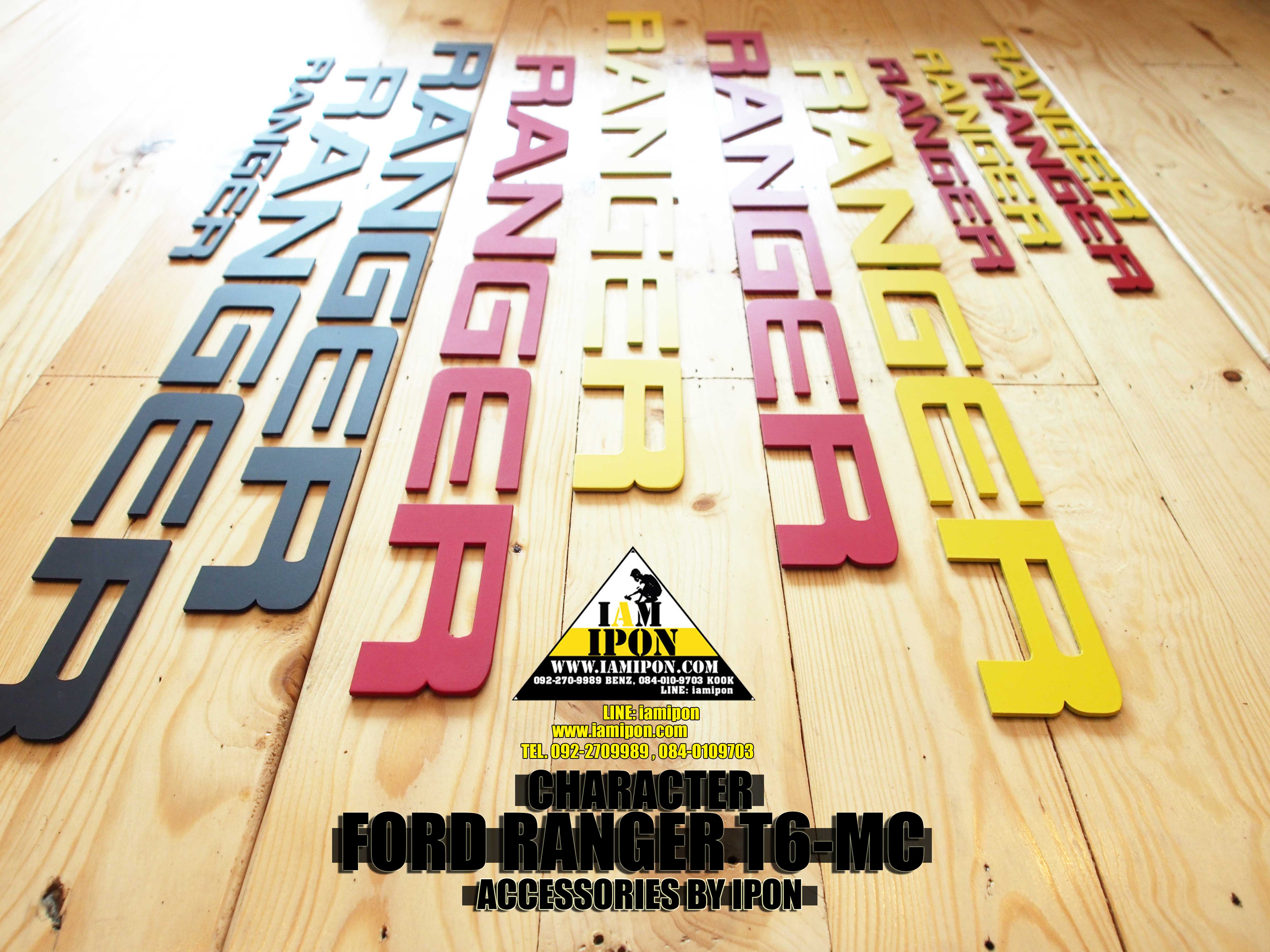 CHARACTER FORD RANGER T6-MC COLOR ตัวอักษรฟอร์ดเรนเจอร์ T6-MC รวมทุกสี