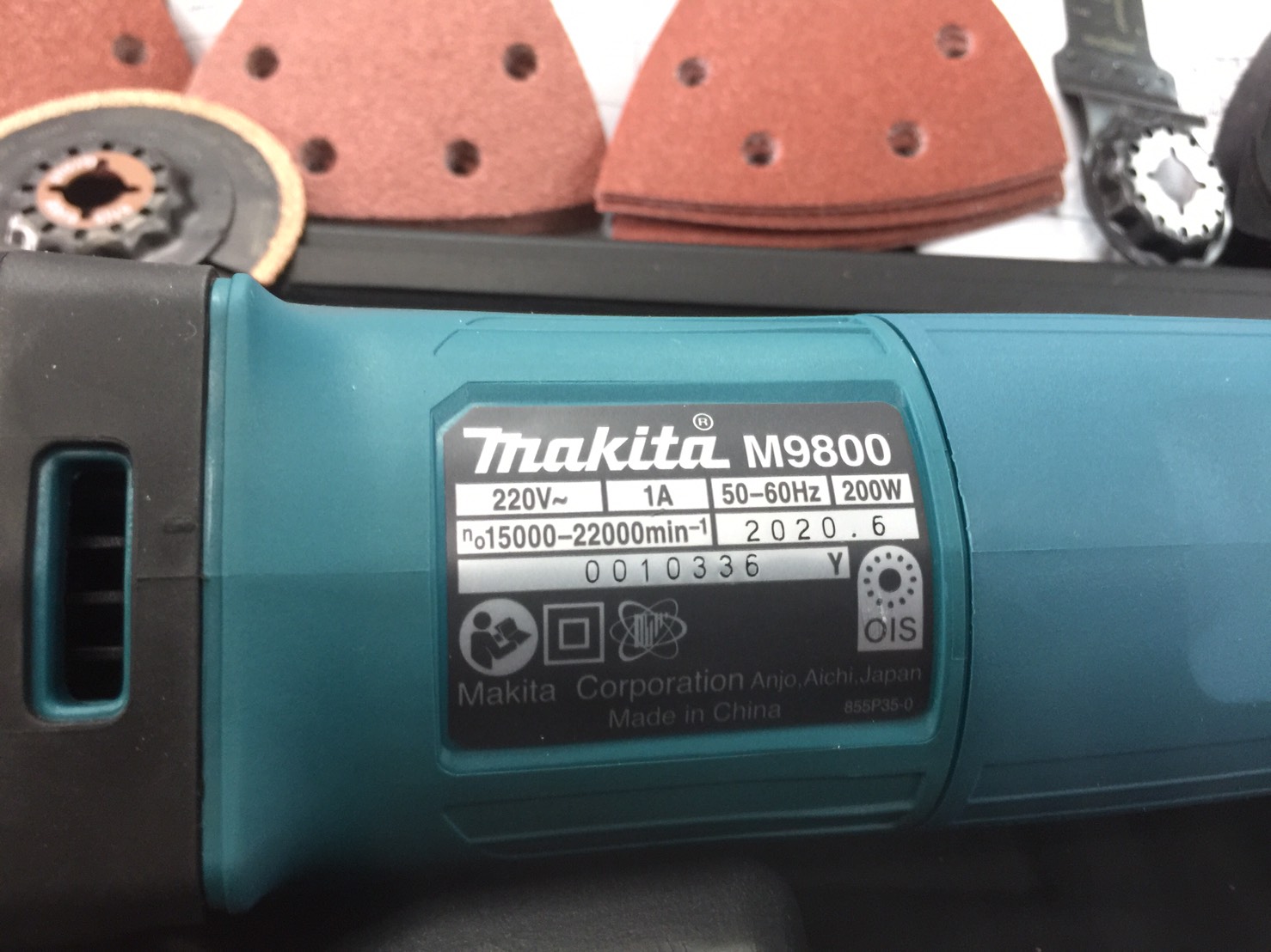 มัลติทูล M9800BKX2 MAKITA