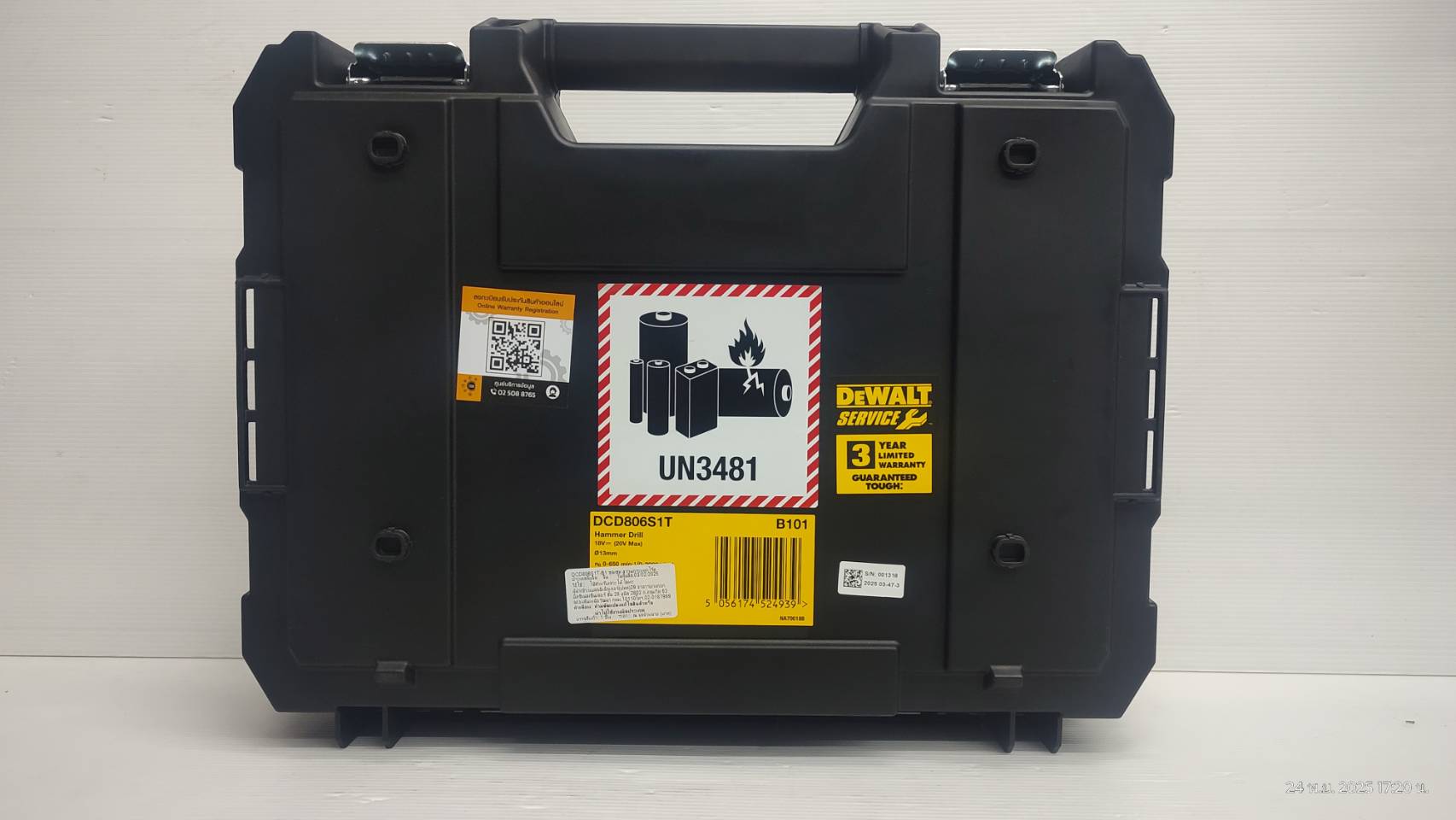 สว่านกระแทกไร้สายไร้แปรงถ่าน 20V DCD806S1T-B1 DEWALT