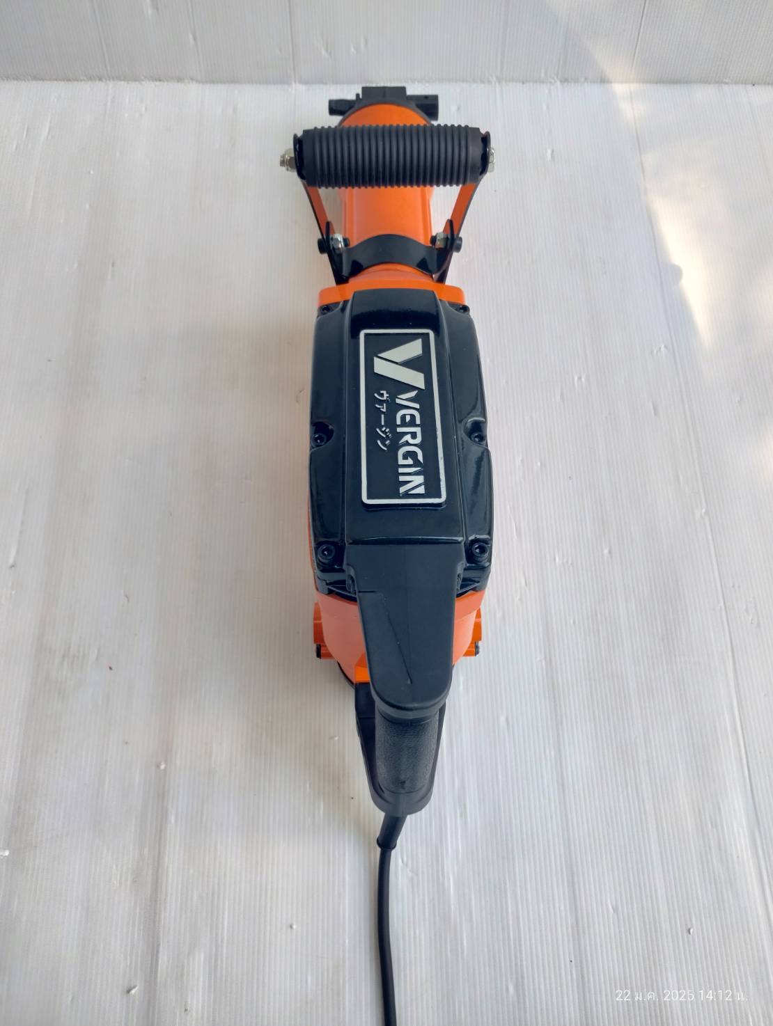 VERGIN สกัดไฟฟ้า 3500W รุ่น VG-65A