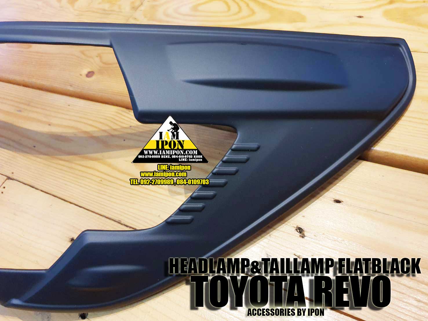 HEADLAMP COVER TOYOTA REVO FLATBLACK ครอบไฟหน้าดำด้านโตโยต้ารีโว