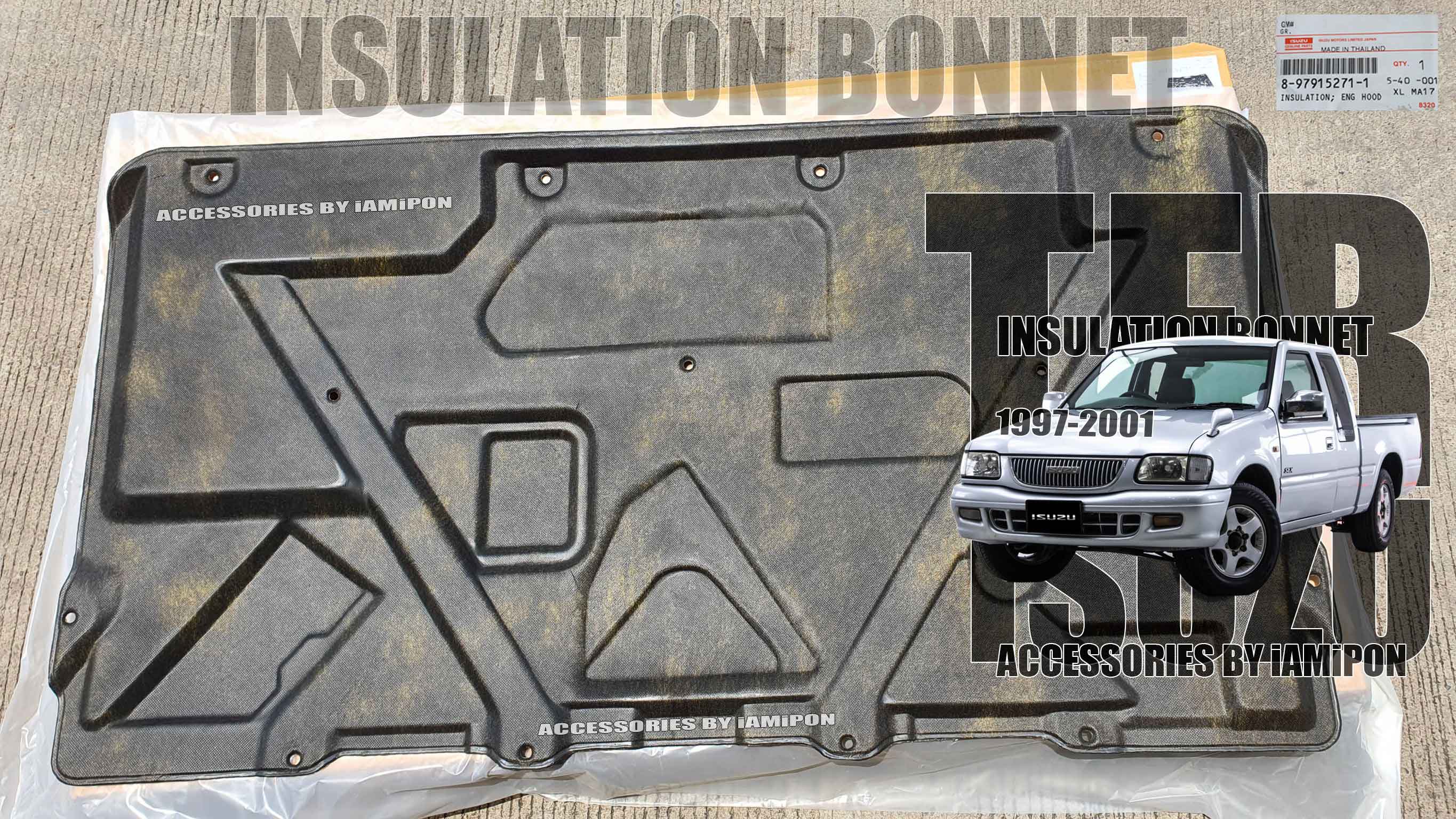แผ่นกันความร้อนฝากระโปรง อีซุซุ TFR 1997-2001 แท้ห้าง INSULATION BONNET ISUZU TFR 1997-2001 MASTER