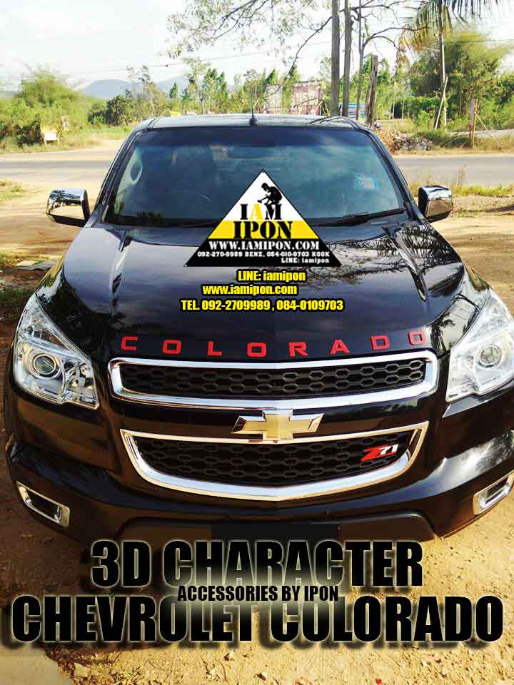 CHARACTER ตัวอักษร