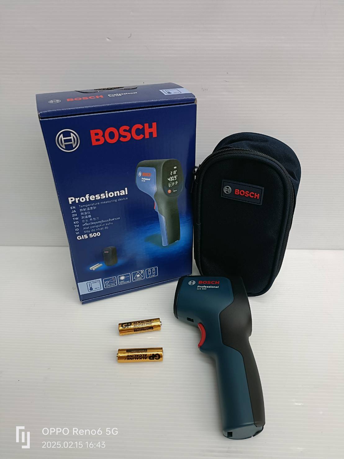 เครื่องวัดอุณหภูมิ GIS500 BOSCH