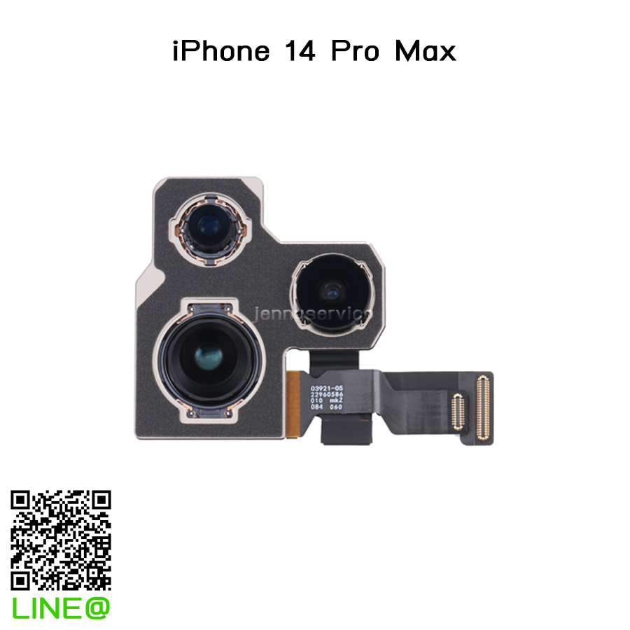 กล้องหลัง iPhone 14 Pro Max (แท้)