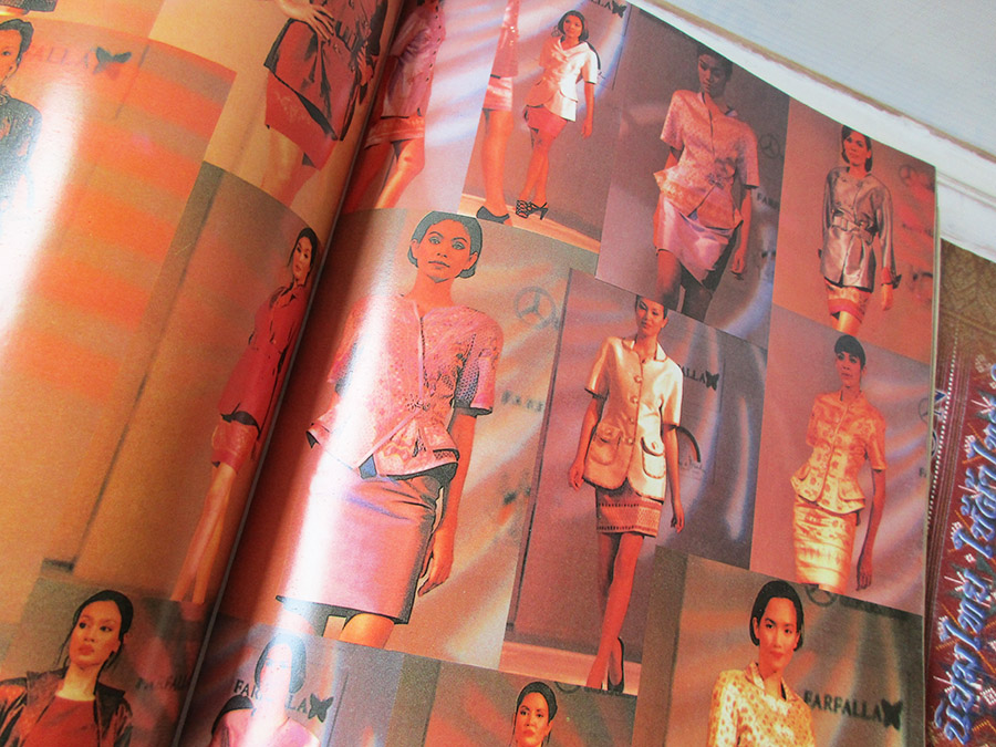 หนังสือ Silk fashion1