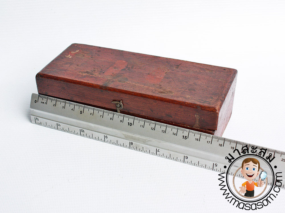 ชุดลูกตุ้มตาชั่งของเก่า