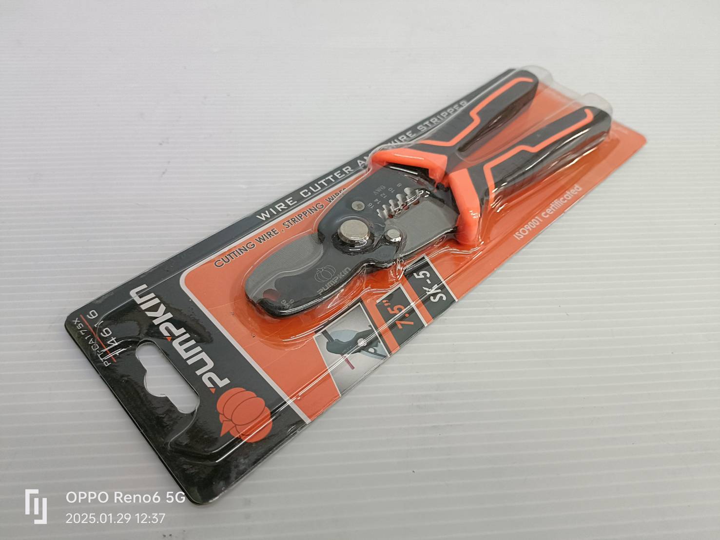 PUMPKIN คีมตัดสายเคเบิ้ลอเนกประสงค์ 7.5″ PTT-CA175X / 14616